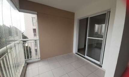 Apartamento para aluguel com 2 quartos - Jardim Bonfiglioli - FL63