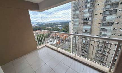 Apartamento com 2 quartos para alugar na Avenida Engenheiro Heitor Antônio Eiras Garcia, 857, Jardim Esmeralda, São Paulo