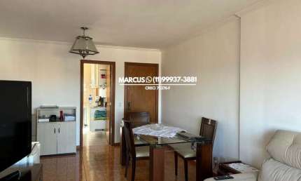 Apartamento no Jd. Bonfiglioli c/ 3 quartos, 1 suíte, 2 vagas cobertas, lazer completo. FL23