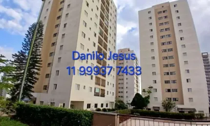 Apartamento com 2 quartos para alugar na Avenida Nossa Senhora da Assunção, 675, Vila Butantã, São Paulo