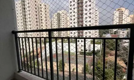 Apartamento com 1 quarto para alugar na Rua Valson Lopes, 1187, Vila Butantã, São Paulo