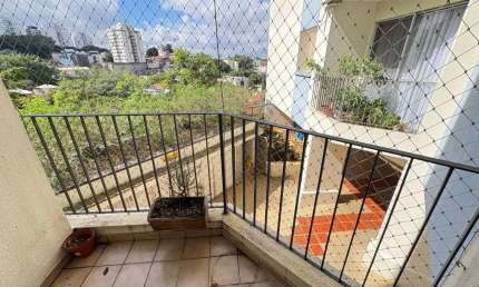 Apartamento  para alugar próximo a USP- 2 quartos - Vila Indiana.FL56