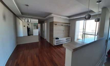 Apartamento para alugar 2 dormitórios sendo 1 suíte - Vila Polopoli Butantã. FL56