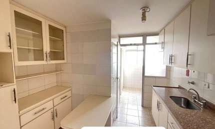 Apartamento com 2 quartos para alugar na Rua Moacir Miguel da Silva, 88, Jardim Bonfiglioli, São Paulo