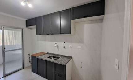 Apartamento para alugar com 2 quartos - Jardim Ester - FL63