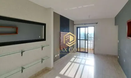 Apartamento com 2 dormitórios, 64 m² - venda por R$ 172.000,00 ou aluguel por R$ 1.554,00/mês - Areão - Taubaté/SP