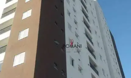 Apartamento com 2 dormitórios à venda, 55 m² por R$ 449.900,00 - Portão - Arujá/SP