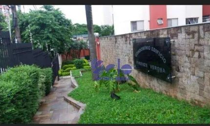 Apartamento com 2 dormitórios à venda, 50 m² por R$ 390.000,00 - Vila Primavera - São Paulo/SP