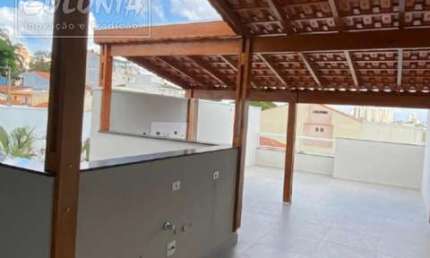 Cobertura com 2 quartos à venda no Parque das Nações, Santo André 