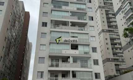 Apartamento com 2 Quartos a venda Barra Funda - Res. New Jazz