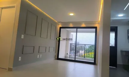 Apartamento com suíte, varanda gourmet e ainda vaga de garagem na freguesia do ó