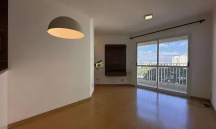Apartamento com 2 quartos para alugar na vila siqueira (zona norte), são paulo , 56 m2 por r$ 2.350