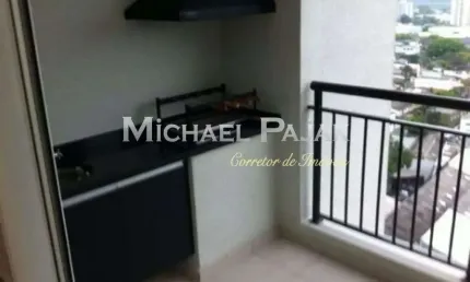 Condomínio up home granja julieta - avenida professor alceu maynard araújo
