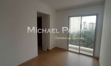Apartamento com 2 quartos para alugar na Rua das Tâmaras, 210, Vila Paulista, São Paulo