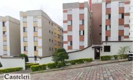 Apartamento com 2 quartos à venda na Rua Vinte e Quatro de Maio, Vila Industrial, Campinas