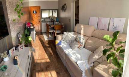 Apartamento com 2 dormitórios à venda, 68 m² por R$ 350.000,00 - Jardim Ipanema - Guarulhos/SP
