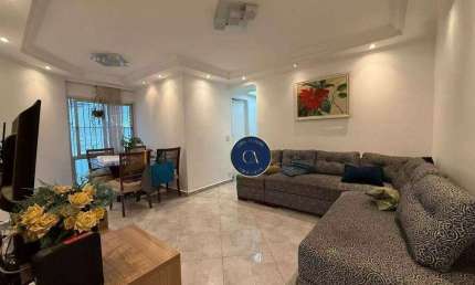 Apartamento com 3 dormitórios à venda, 65 m² - Freguesia do Ó - São Paulo/SP