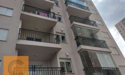Apartamento com 2 dormitórios à venda, 68 m² por R$ 580.000,00 - Tatuapé - São Paulo/SP