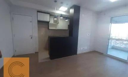Apartamento com 2 dormitórios à venda, 71 m² por R$ 860.000,00 - Tatuapé - São Paulo/SP