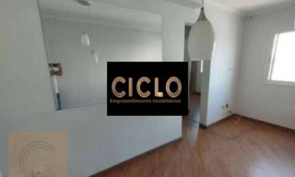 Apartamento com 2 dormitórios à venda, 48 m² por R$ 370.000,00 - Tatuapé - São Paulo/SP