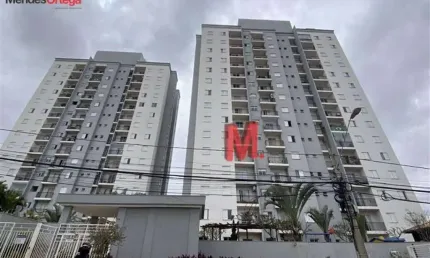 Apartamento com 2 dormitórios à venda, 69 m² por R$ 420.000,00 - Vila Trujillo - Sorocaba/SP