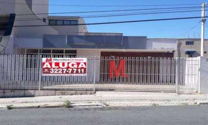 Casa Comercial com 2 dormitórios à venda, 246 m² por R$ 1.590.000 - Centro - Votorantim/SP