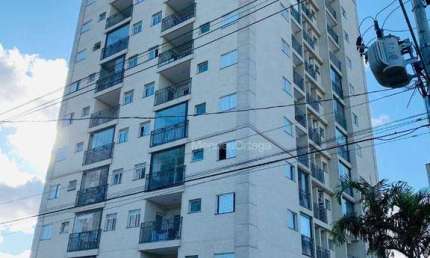 Apartamento com 2 dormitórios, 47 m² - venda por R$ 450.000,00 ou aluguel por R$ 2.890,00/mês - Parque Campolim - Sorocaba/SP