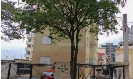 Apartamento com 2 dormitórios à venda, 69 m² por R$ 469.000,00 - Parque Campolim - Sorocaba/SP