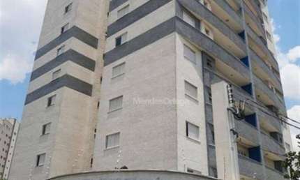 Apartamento com 2 dormitórios para alugar, 90 m² por R$ 2.737,73/mês - Jardim Emília - Sorocaba/SP