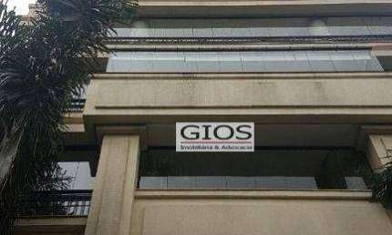 Apartamento à venda, 215 m² por R$ 4.200.000,00 - Sumaré - São Paulo/SP