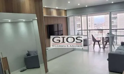 Apartamento à venda, 86 m² por R$ 820.000,00 - Cidade Maia - Guarulhos/SP