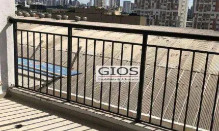 Apartamento com 2 quartos à venda na Barra Funda, São Paulo 