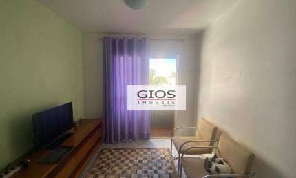 Apartamento à venda, 64 m² por R$ 650.000,00 - Barra Funda - São Paulo/SP