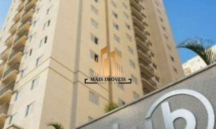 Apartamento com 2 quartos à venda na Rua Claudino Barbosa, 640, Macedo, Guarulhos