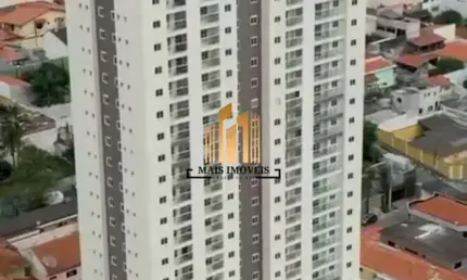 Apartamento com 2 quartos à venda na Avenida São Bento, 464, Vila Galvão, Guarulhos