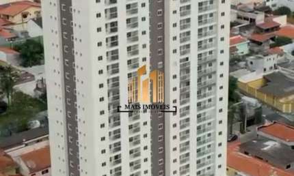 Apartamento com 2 quartos à venda na Avenida São Bento, 464, Vila Galvão, Guarulhos