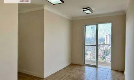 Apartamento com 2 dormitórios para alugar, 55 m² por R$ 3.706,00 - Jaguaré - São Paulo/SP