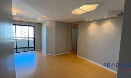 Apartamento com 3 quartos/dormitórios para alugar, 83 m² por R$ 6.249/mês - Vila Hamburguesa - São Paulo/SP