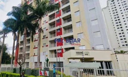 Apartamento à venda, 39 m² por R$ 310.000,00 - Super Quadra Morumbi - São Paulo/SP