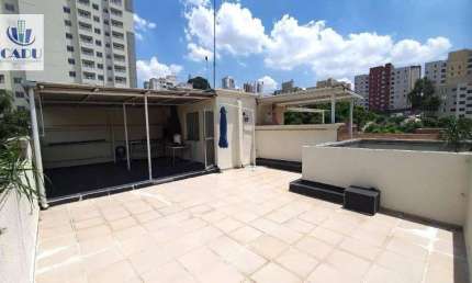 Cobertura no Residencial Spazio San Giórgio - Vila Andrade