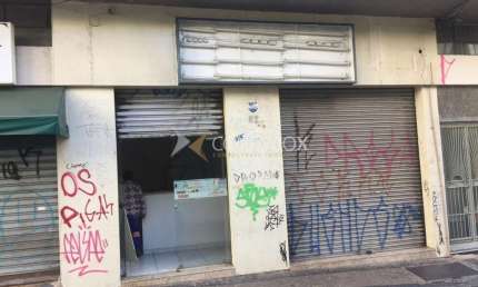 Sala comercial para alugar na Rua Doutor César Bierrembach, 67, Centro, Campinas, 50 m2 por R$ 2.000