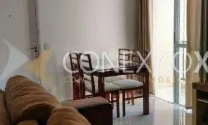 Apartamento com 2 quartos à venda na Rua Clara Camarão, 272, Jardim Amazonas, Campinas, 50 m2 por R$ 276.000