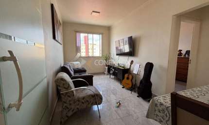 Apartamento com 1 quarto à venda na Rua Buarque de Macedo, 374, Jardim Guanabara, Campinas, 50 m2 por R$ 250.000