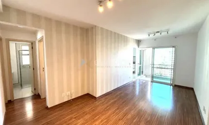Apartamento com 2 quartos para alugar na Rua Padre José Teixeira, 93, Cambuí, Campinas, 61 m2 por R$ 5.000