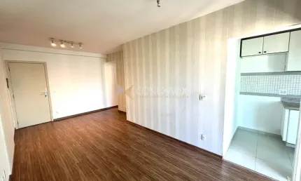 Apartamento com 2 quartos para alugar na Rua Padre José Teixeira, 93, Cambuí, Campinas, 61 m2 por R$ 4.900