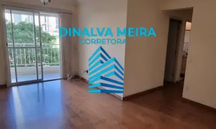Apartamento com 2 quartos à venda na Rua Serra do Japi, 320, Vila Gomes Cardim, São Paulo, 59 m2 por R$ 540.000