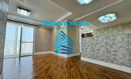 Apartamento com 3 quartos à venda na rua ângelo bertini, 253, jardim celeste, são paulo, 70 m2 por r$ 520.000