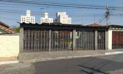 Terreno à venda na Rua Rio Doce, 185, Vila Gustavo, São Paulo