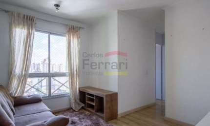 Apartamento com 2 quartos à venda na Rua Juan Arfe, 34, Vila Cruz das Almas, São Paulo