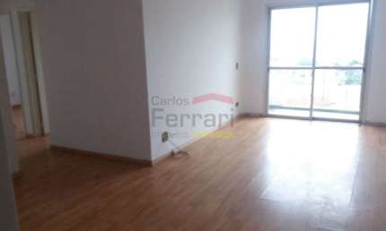 Apartamento á venda - Rua Garção Tinoco, 62 - 3 quartos e uma vaga